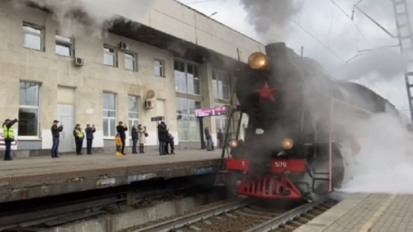  ГЖД