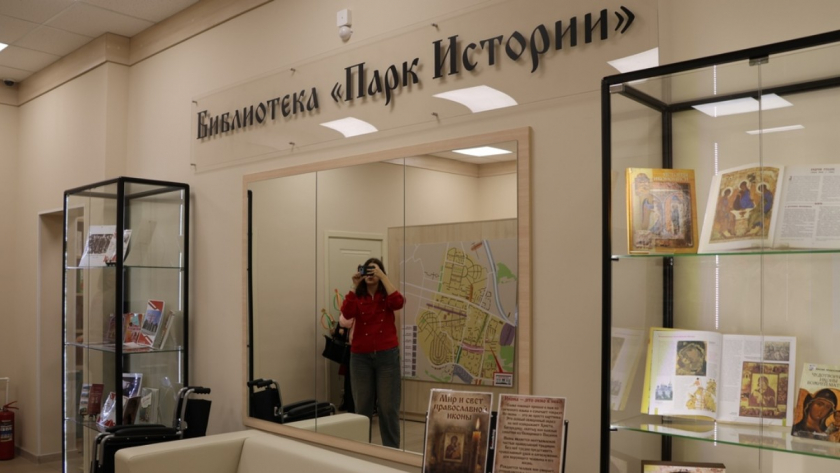  администрация Владимира