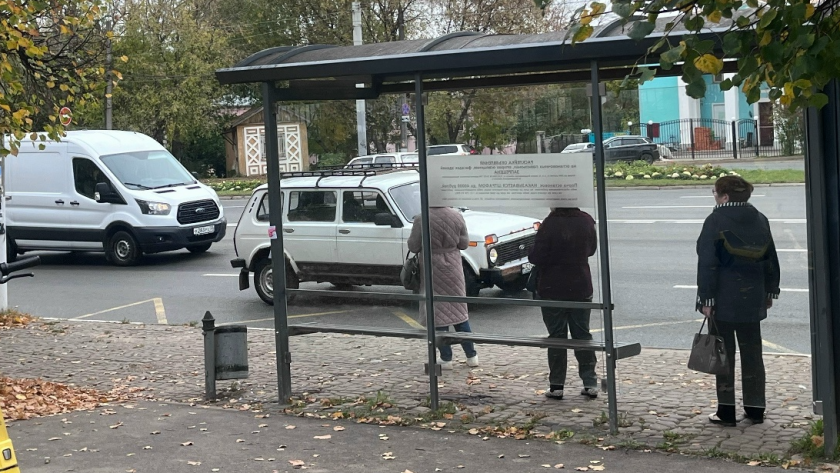 Фото из архива редакции