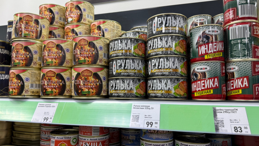 Из архива редакции