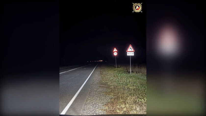 Фото УМВД Республики Чувашия