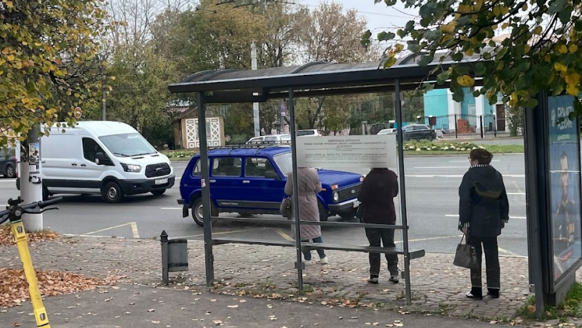Сгенерировано ИИ