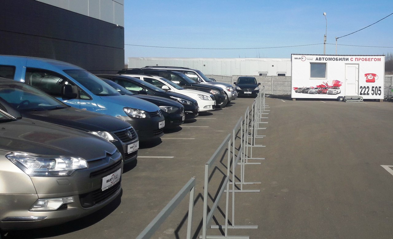 Во Владимире открылась новая площадка автомобилей с пробегом