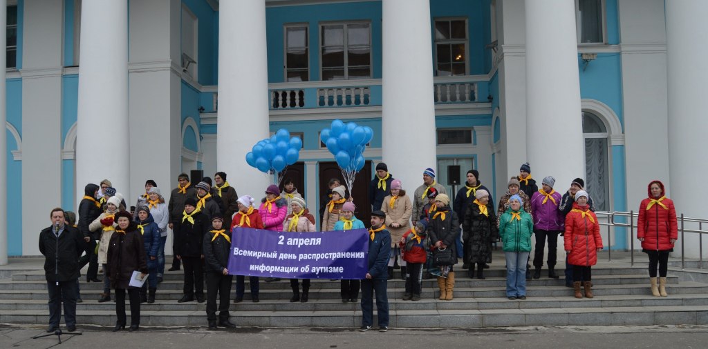Владимир присоединится к Всемирному дню информирования о проблемах аутизма