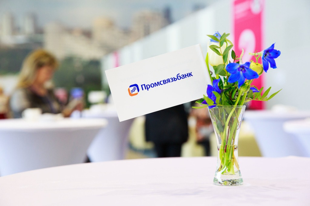 Предприниматели в сфере туризма смогут получить экспертизу и финансирование для развития бизнеса