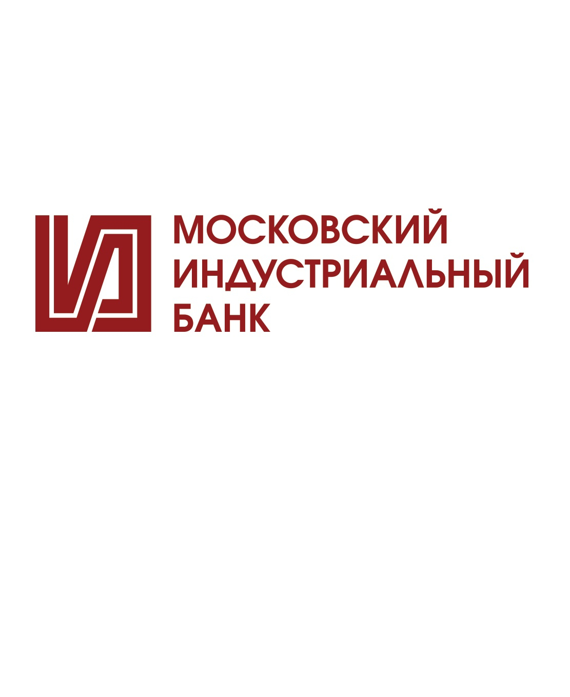 Московский Индустриальный банк предлагает специальные условия на  расчетно-кассовое обслуживание клиентам банков с  отозванной/приостановленной лицензией