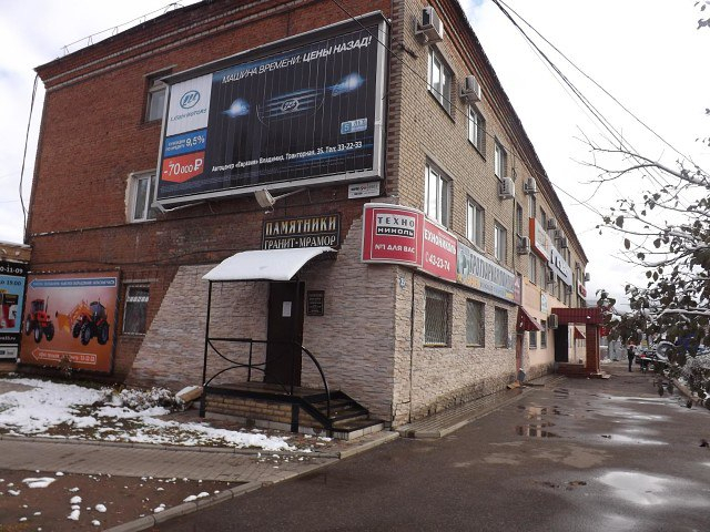 Качественные памятники во Владимире "под ключ" по доступным ценам!