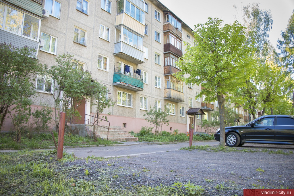 Благоустройство дворов во Владимире начнется с улицы Балакирева