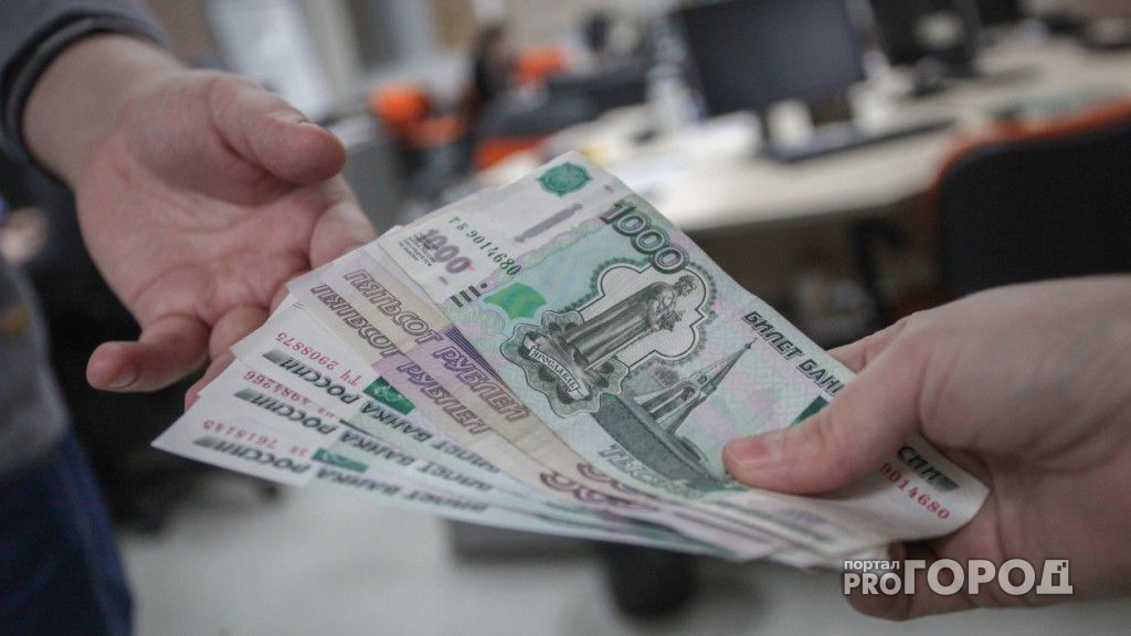 Хитроумный ковровчанин заработал на государстве 40 тысяч рублей