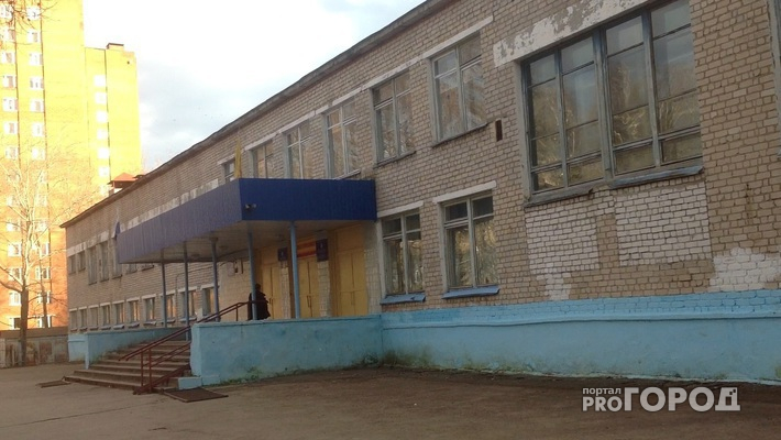 Новости России: Прохожий нашел мешок с отрубленными частями тела недалеко от школы
