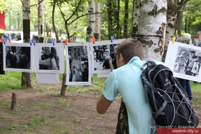 В выходные в парке Дружбы пройдет необычный фестиваль фотографии