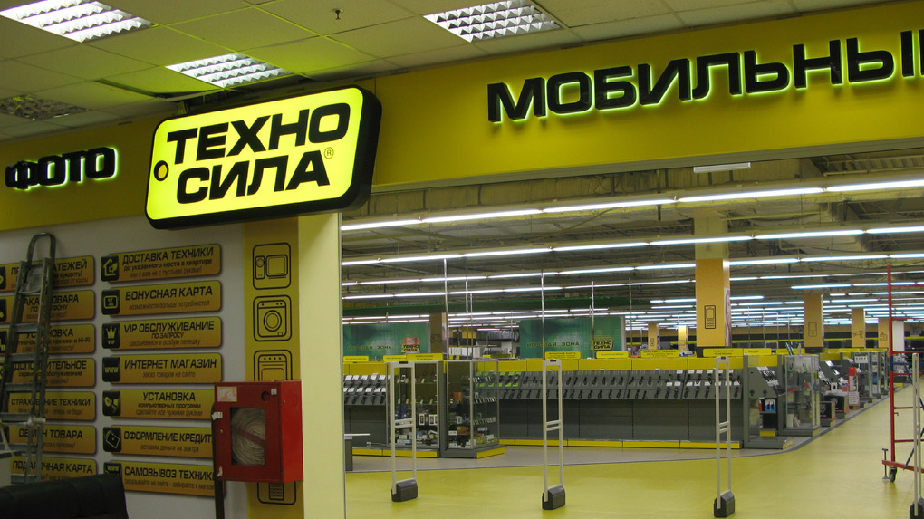 СМИ узнали о полном закрытии сети магазинов «Техносила»
