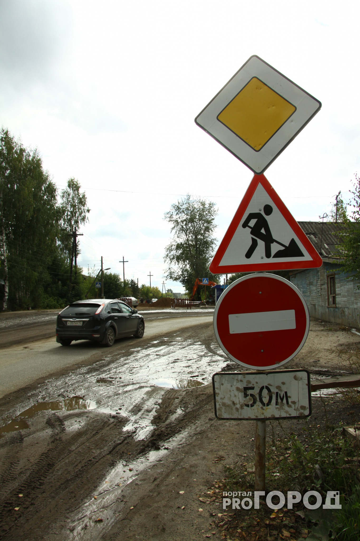 Во Владимире потратят 16 миллионов рублей на ремонт дорог