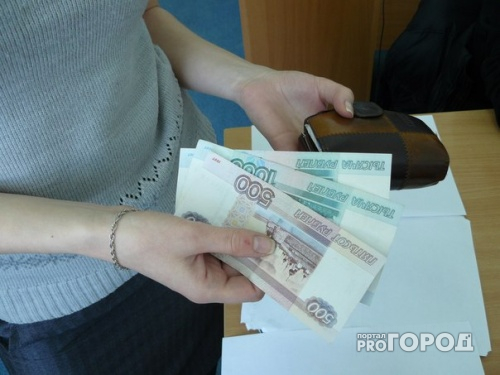 Жительница Радужного из-за своей рассеянности потеряла 20 000 рублей