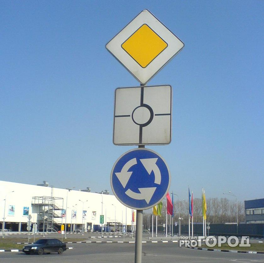 В МВД предлагают изменить правила проезда круговых перекрестков