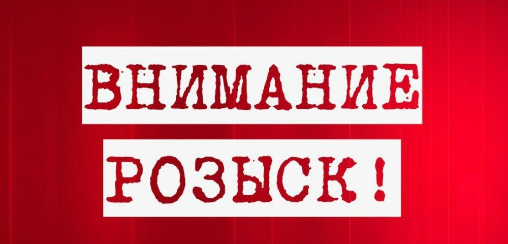 В Судогодском районе пропал мужчина