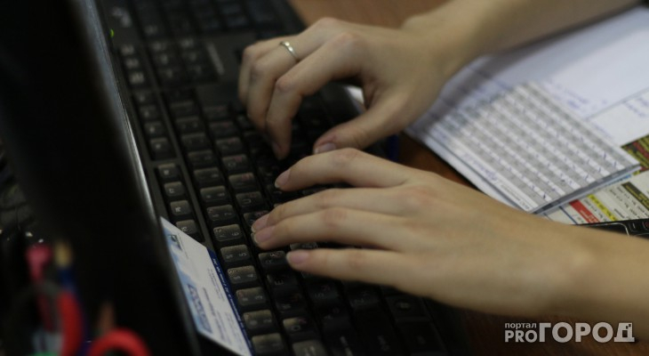 «Ростелеком» и «Просвещение» создали совместное предприятие