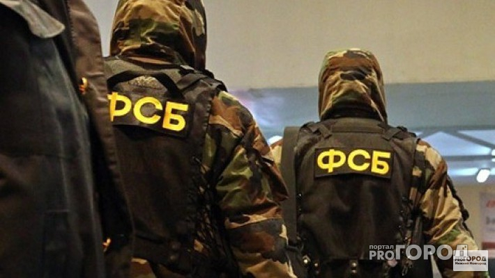 ФСБ выяснила, кто «минирует» здания в России