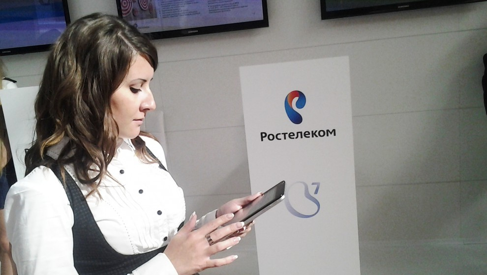 «Ростелеком» организовал общественные зоны Wi-Fi в Суздале