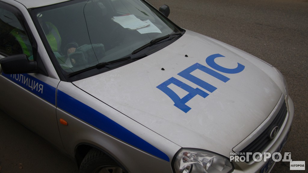 Водитель с поддельными правами спровоцировал ДТП на улице Куйбышева