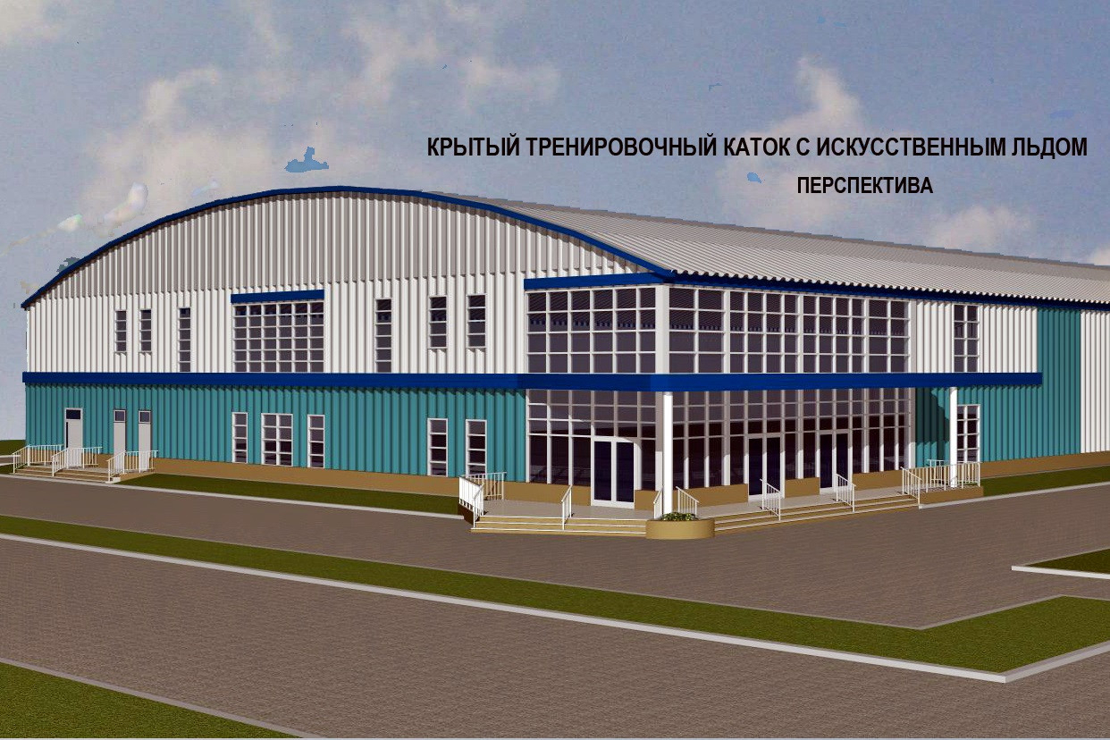 В Судогде построят крытый каток за 358 млн рублей