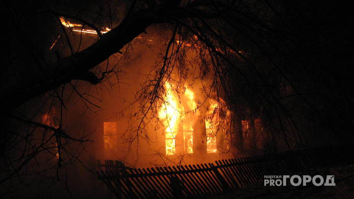 Новости России: мужчина сжег жену и троих маленьких дочерей после семейной ссоры