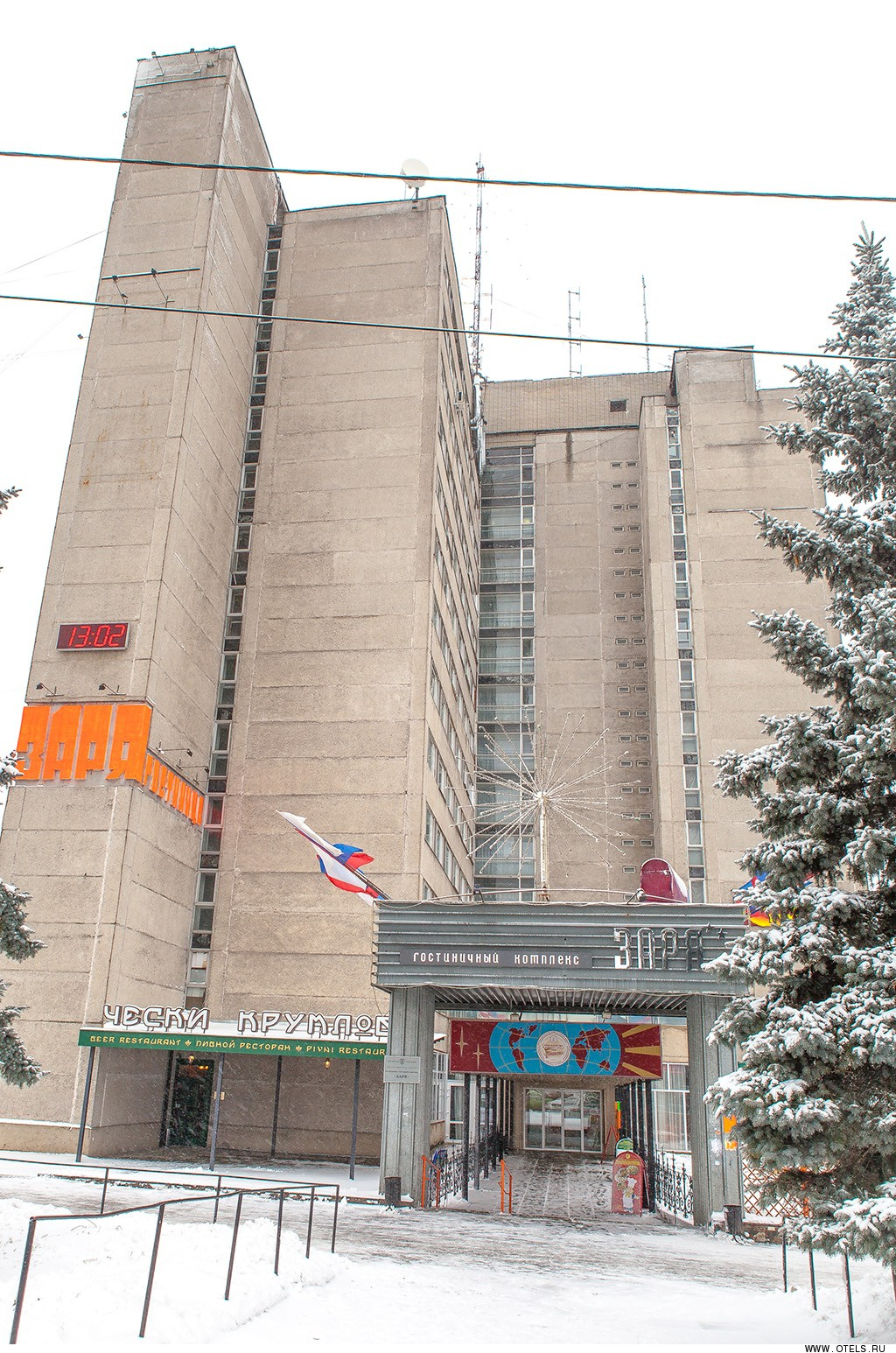 Директор владимирской "Зари" очутился в центре скандала