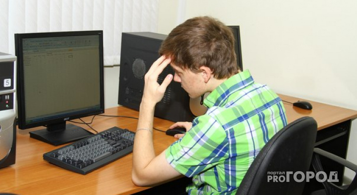 Гороскоп на среду: Водолеям сегодня не удастся испытать эмоциональный комфорт