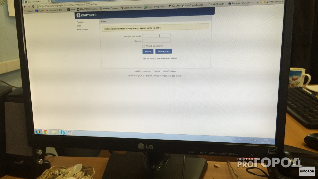 Эксперты назвали самые ненадежные пароли 2017 года