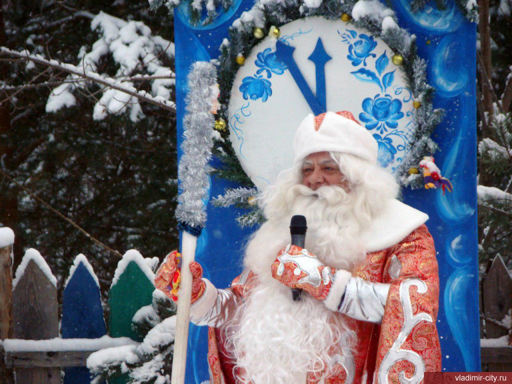 Владимирцев приглашают на "Рождественскую веселку"