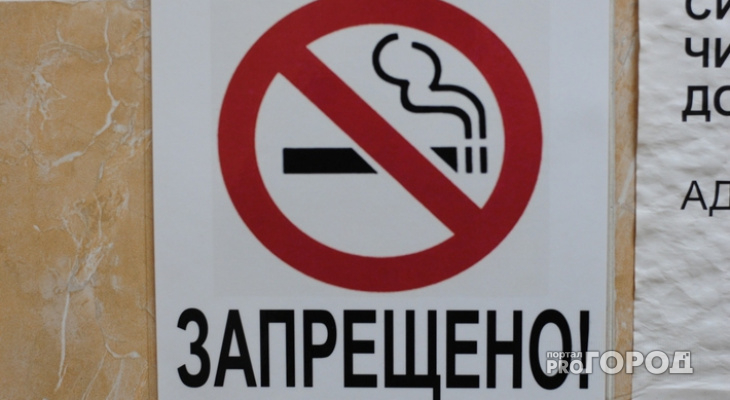 Россиянам запретили бросать окурки из окон поездов и машин
