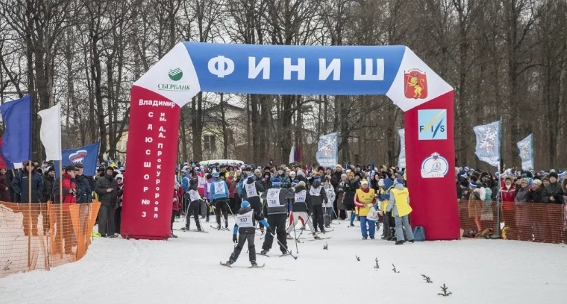 Владимирцев приглашают принять участие в лыжной гонке