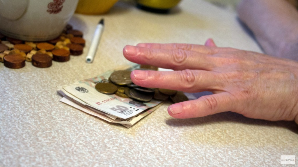 Россиянам пообещали пенсии по 25 тысяч рублей‍
