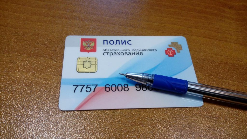 Более 168 000 жителей Владимирской области получили электронный полис ОМС