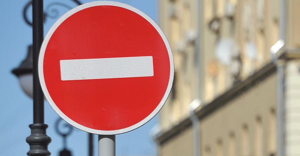 В центре Владимира временно ограничат движение транспорта