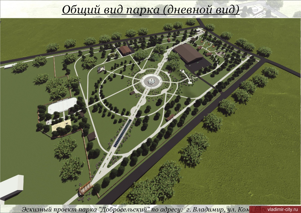 Владимирцам показали, как могут выглядеть Добросельский парк и Красносельские пруды