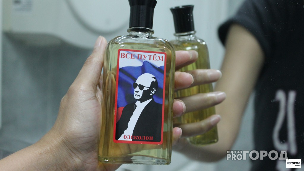 Роспотребнадзор раскрыл правила выбора парфюма к 8 Марта