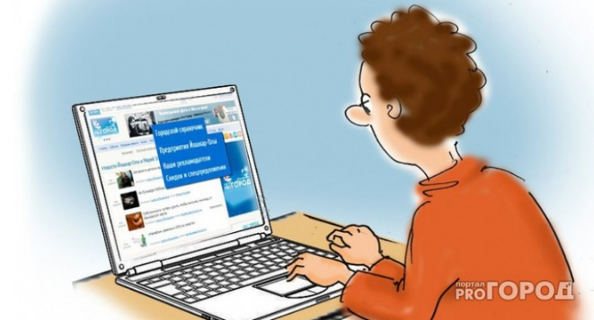 Владимир за день: секс-рабство, путь к богатству и дискриминация в колледже