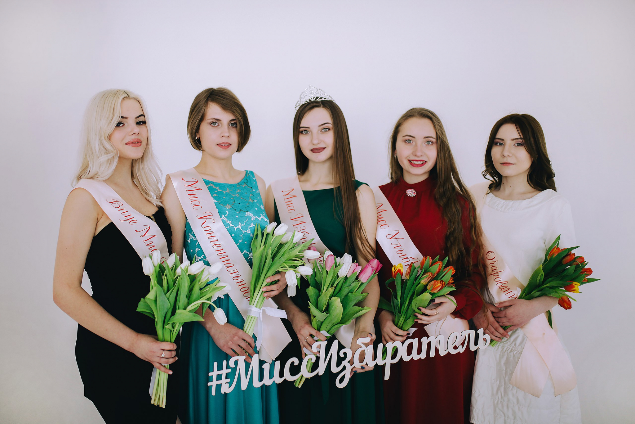 Владимирские студентки поборолись за звание "Мисс Избиратель 2018"