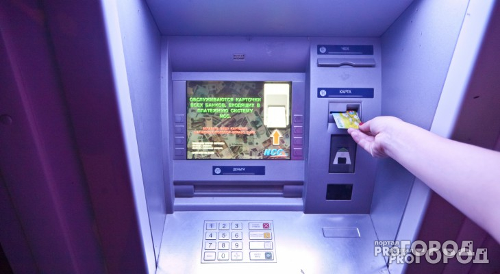 Житель Мурома "подарил" воришке номер от банковской карточки