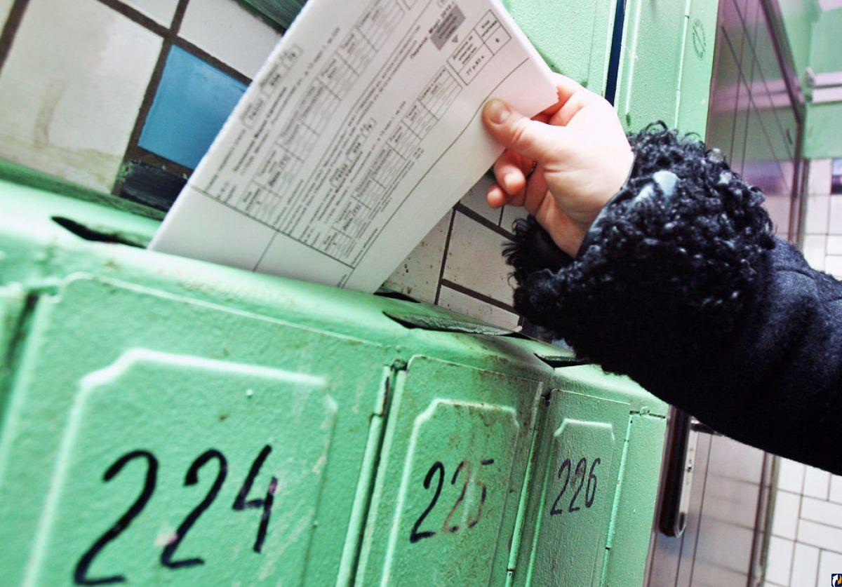 Госдума РФ может освободить семьи с инвалидами от взносов за капремонт