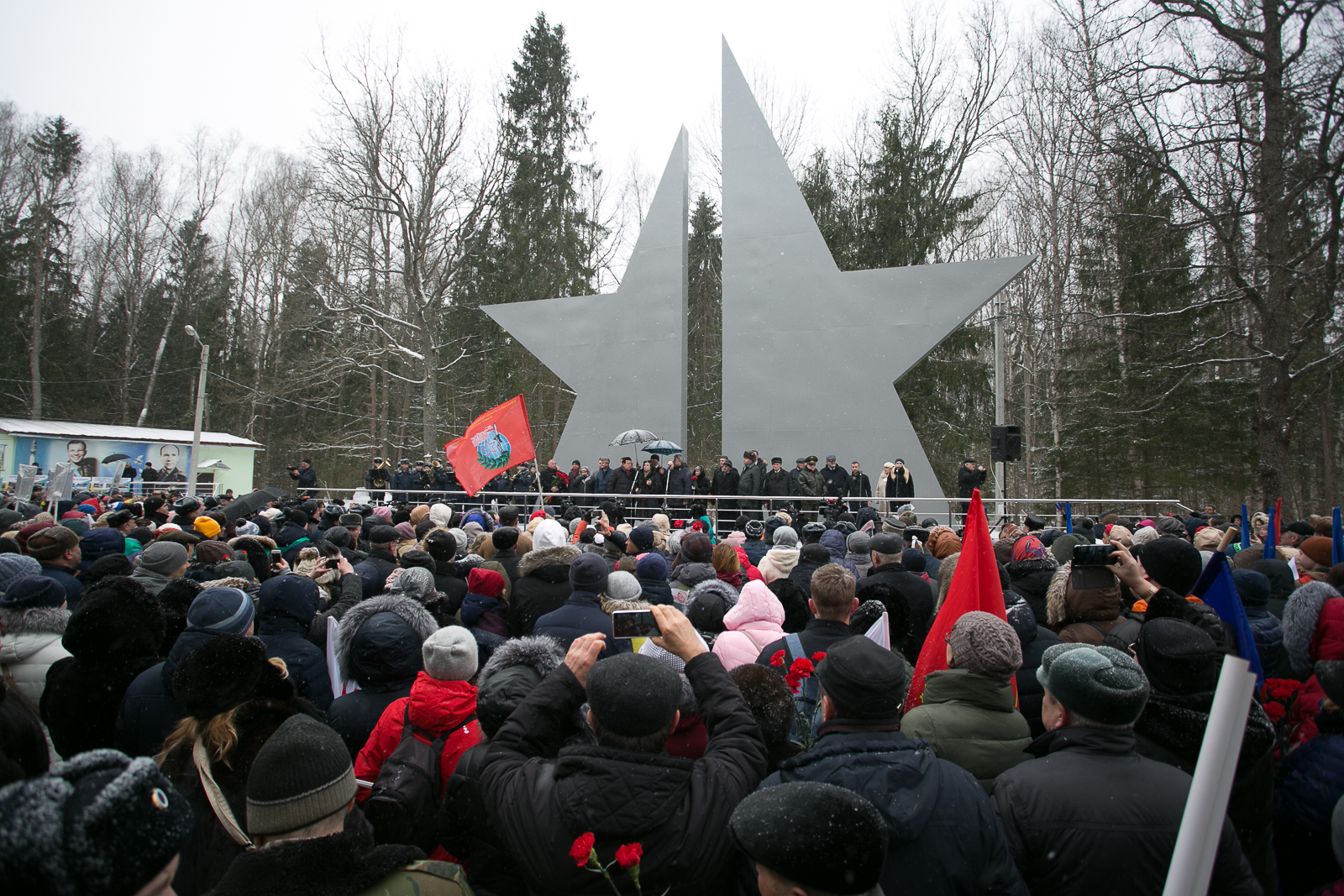 Под Киржачем прошел митинг памяти, посвященный трагической гибели Гагарина