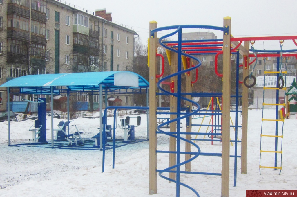 Во Владимире установили 8 новых тренажерных площадок