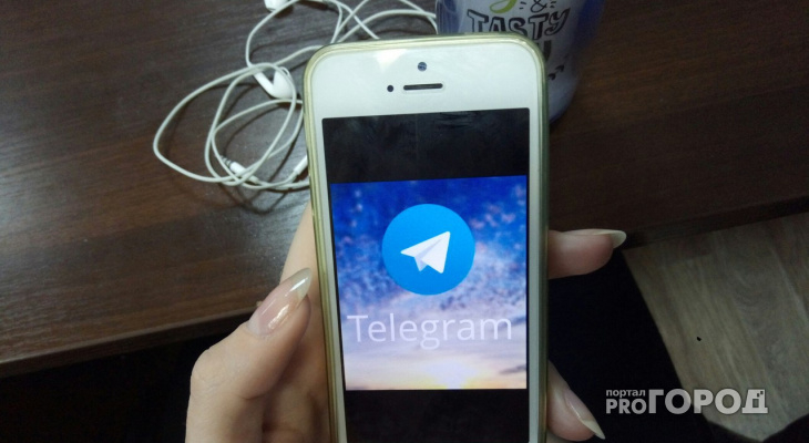 В работе Telegram произошел массовый сбой‍