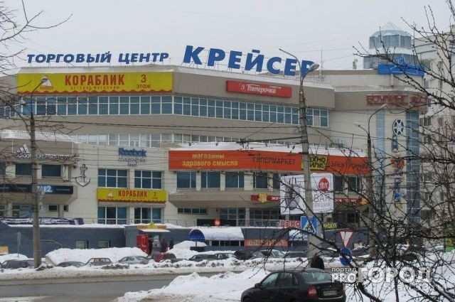 Владимирцев призывают к бойкоту городских торговых центров