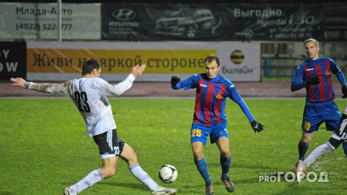 7 апреля "Торпедо" начнет новый сезон