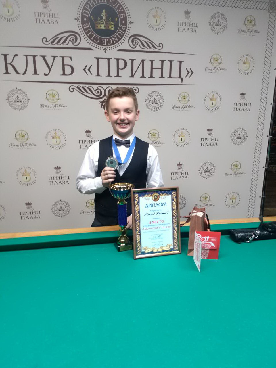 Владимирцы стали чемпионами двух бильярдных турниров