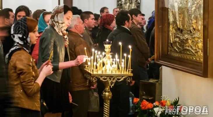 5 апреля православные отмечают Чистый четверг