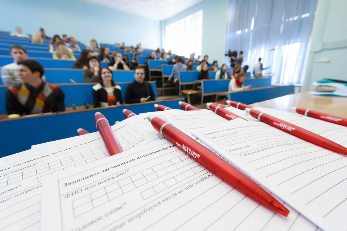 Фото к статье: Владимирцев ждет проверка на грамотность