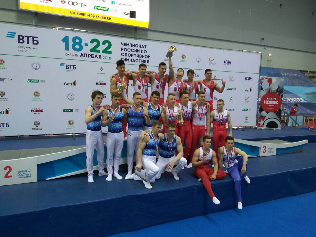 Владимирские гимнасты завоевали серебряные медали на чемпионате России